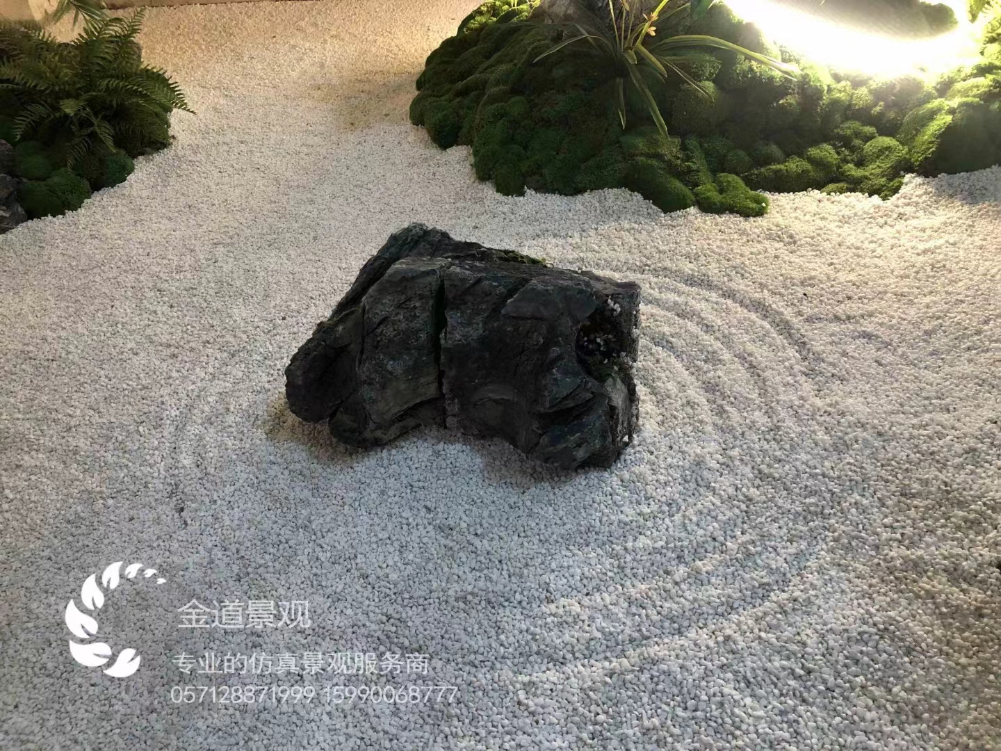 微信图片_20240606181833