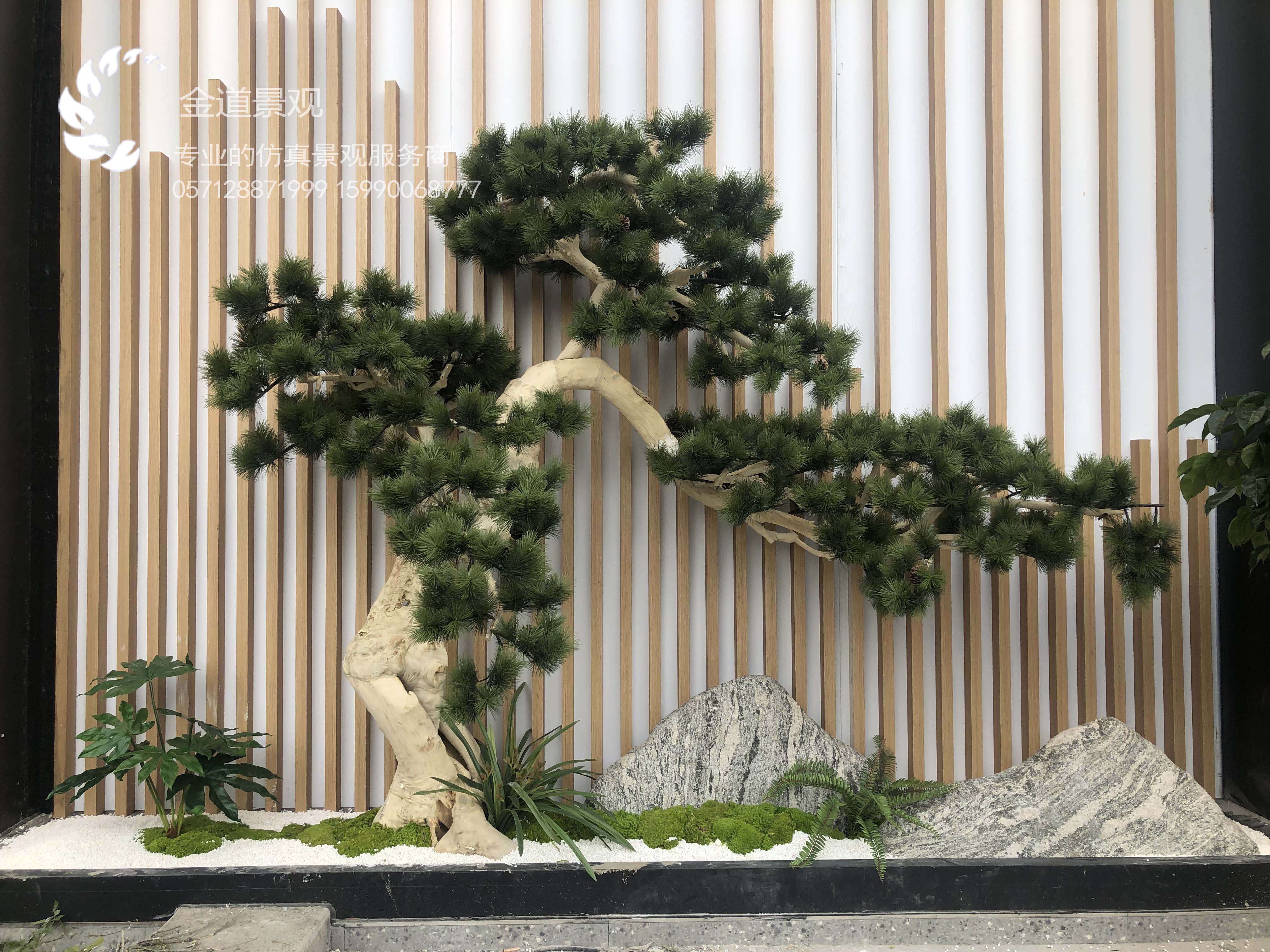 仿真树16 拷贝
